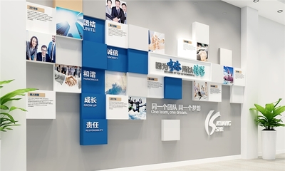 太原形象墙、文化墙、背景墙设计制作一站式服务