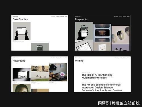 广州网页设计 选专业服务，塑品牌形象，优用户体验，精准匹配企业调性