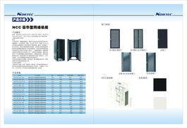 专业网站设计与产品宣传册设计服务