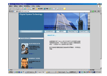 一站式摄影优惠网页设计与服务全指南